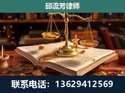 东莞-新型网络犯罪
