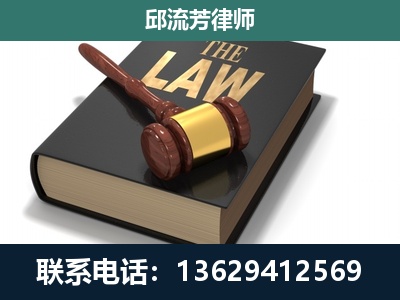 东莞-涵盖多种复杂案件