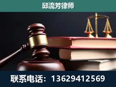 东莞-离婚类案件