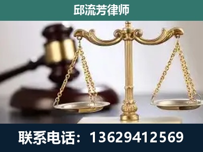东莞-刑事案件